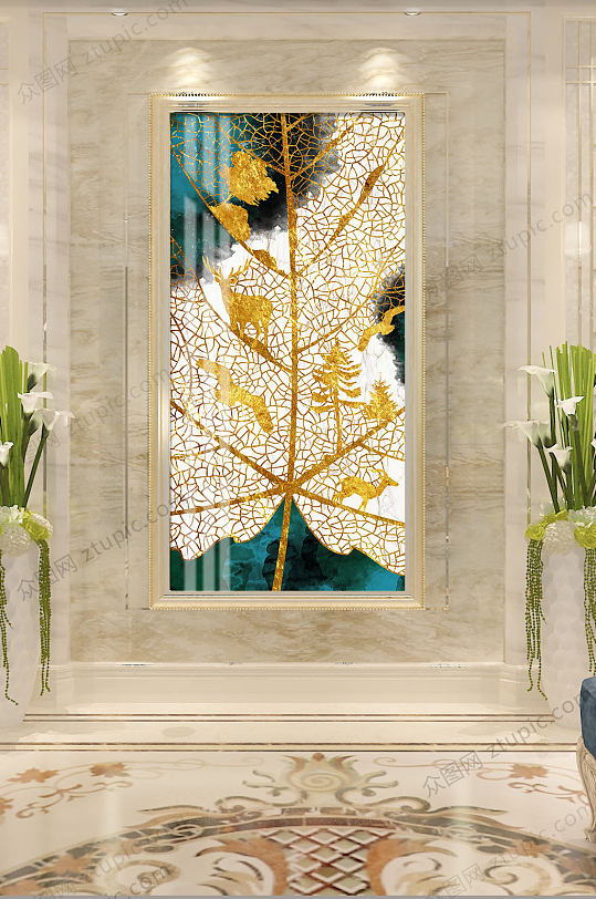 创意手绘艺术叶子装饰画