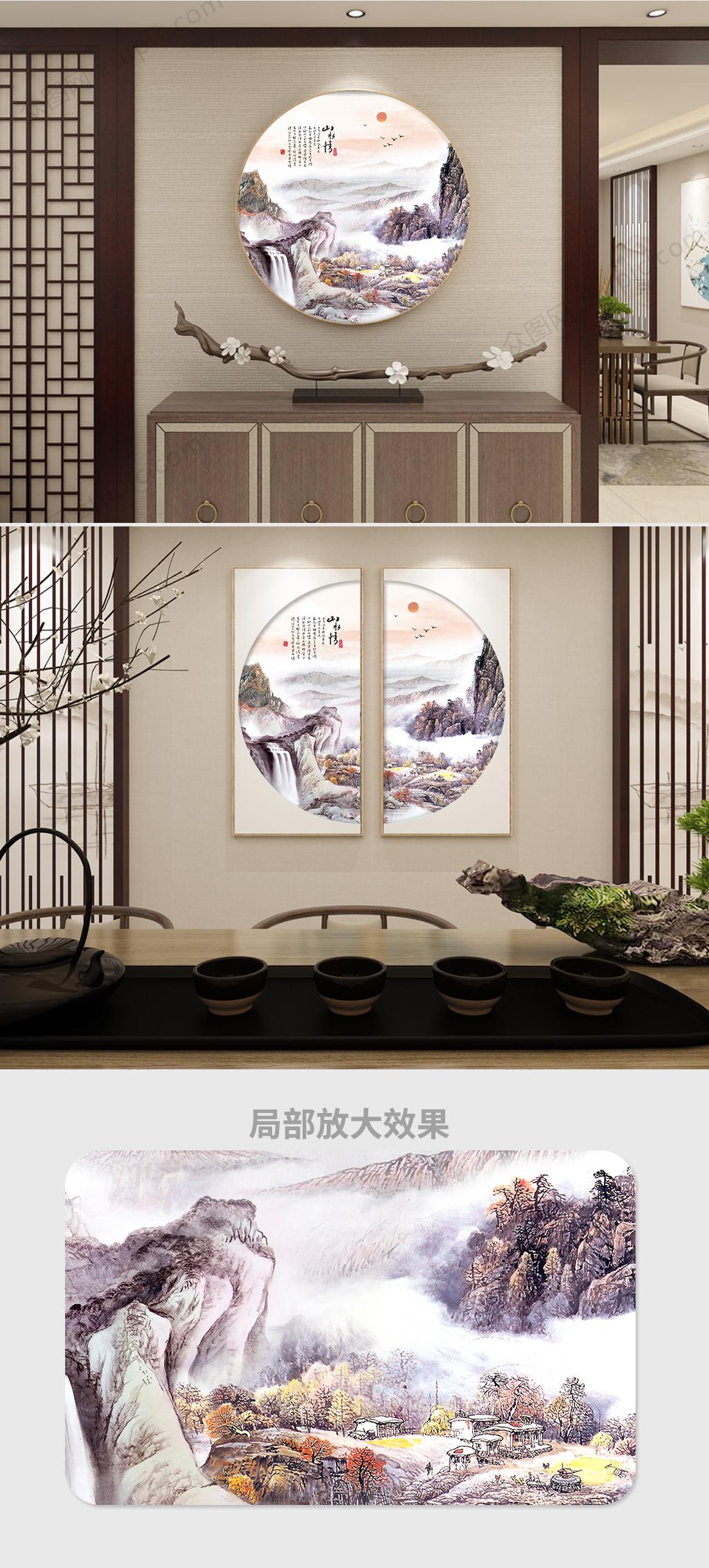 流水旭日中式玄关装饰画素材
