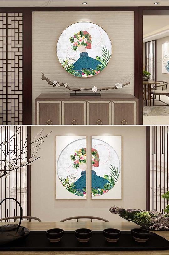 小清新插画风装饰画-众图网