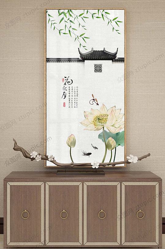 新中式手绘荷花花卉装饰画
