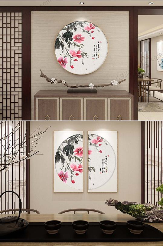 国风素雅花卉装饰画-众图网