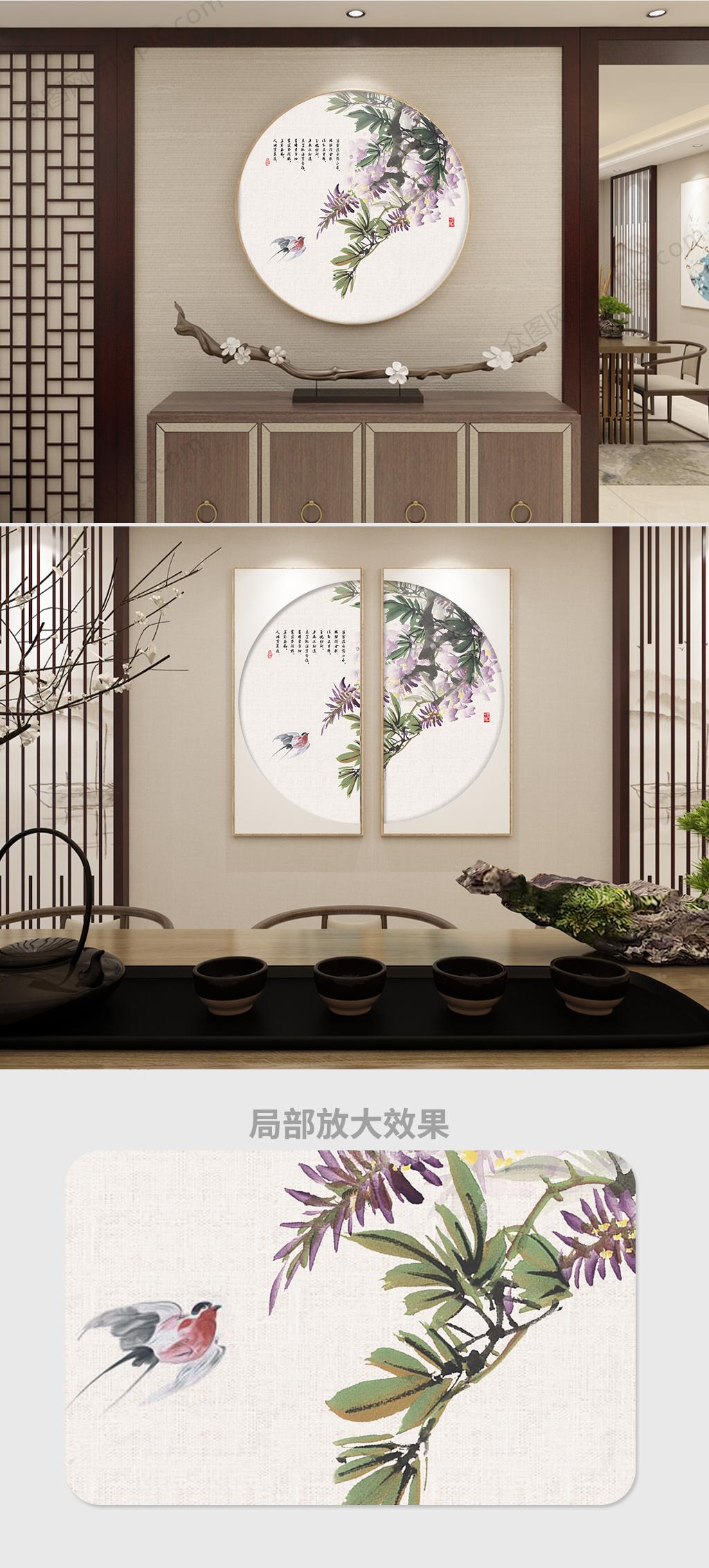 中式意境花鸟装饰画素材