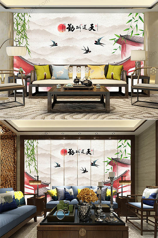 中式天道酬勤红墙山水画-众图网