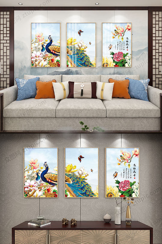 大气中式孔雀装饰画-众图网
