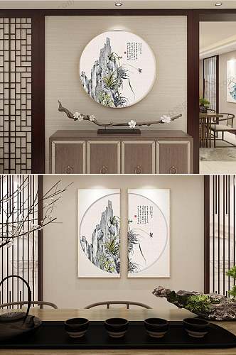 君子兰中式圆形客厅装饰画