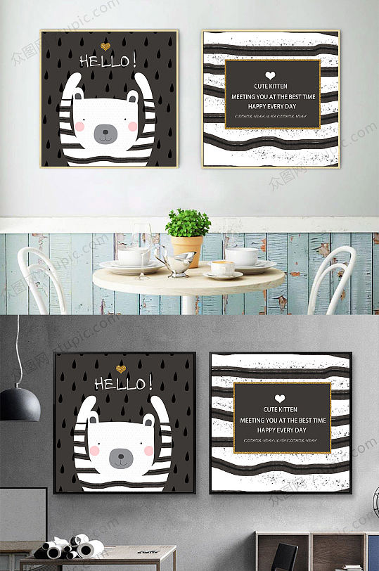 可爱小熊简约装饰画 黑白装饰画