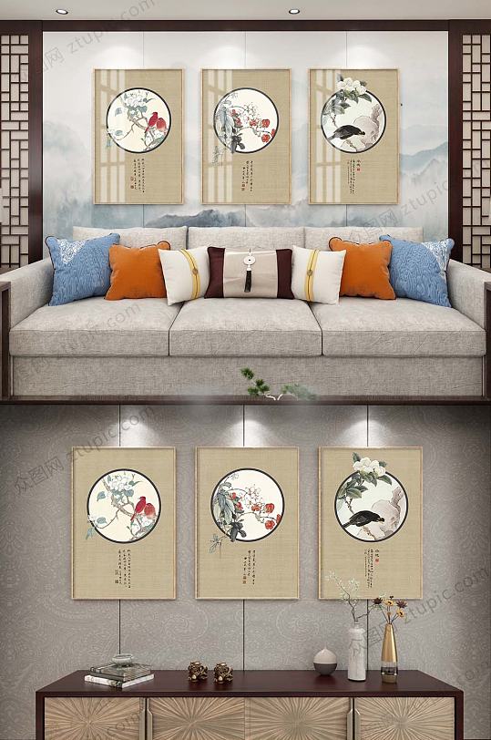 圆形素雅花鸟装饰画-众图网