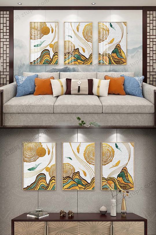 新中式金鱼装饰画