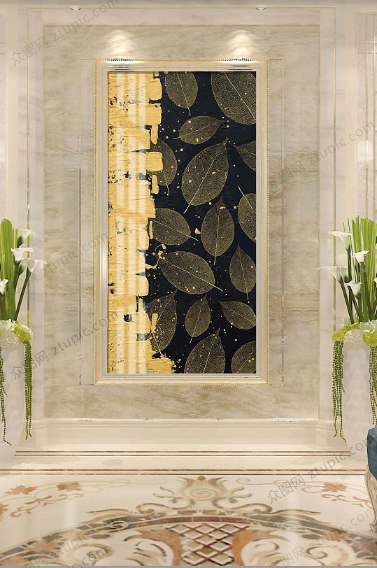 轻奢金色肌理中庭装饰画-众图网