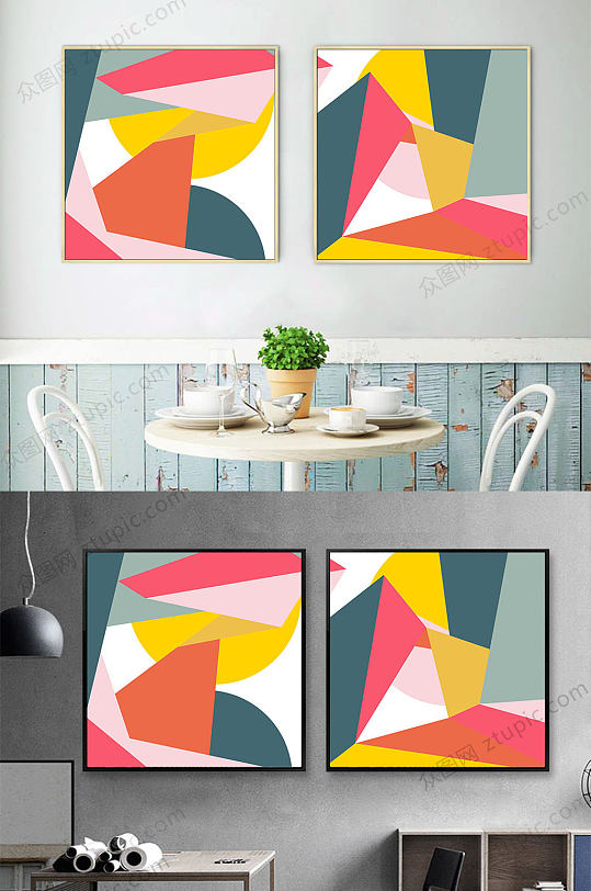 时尚简约色块装饰画