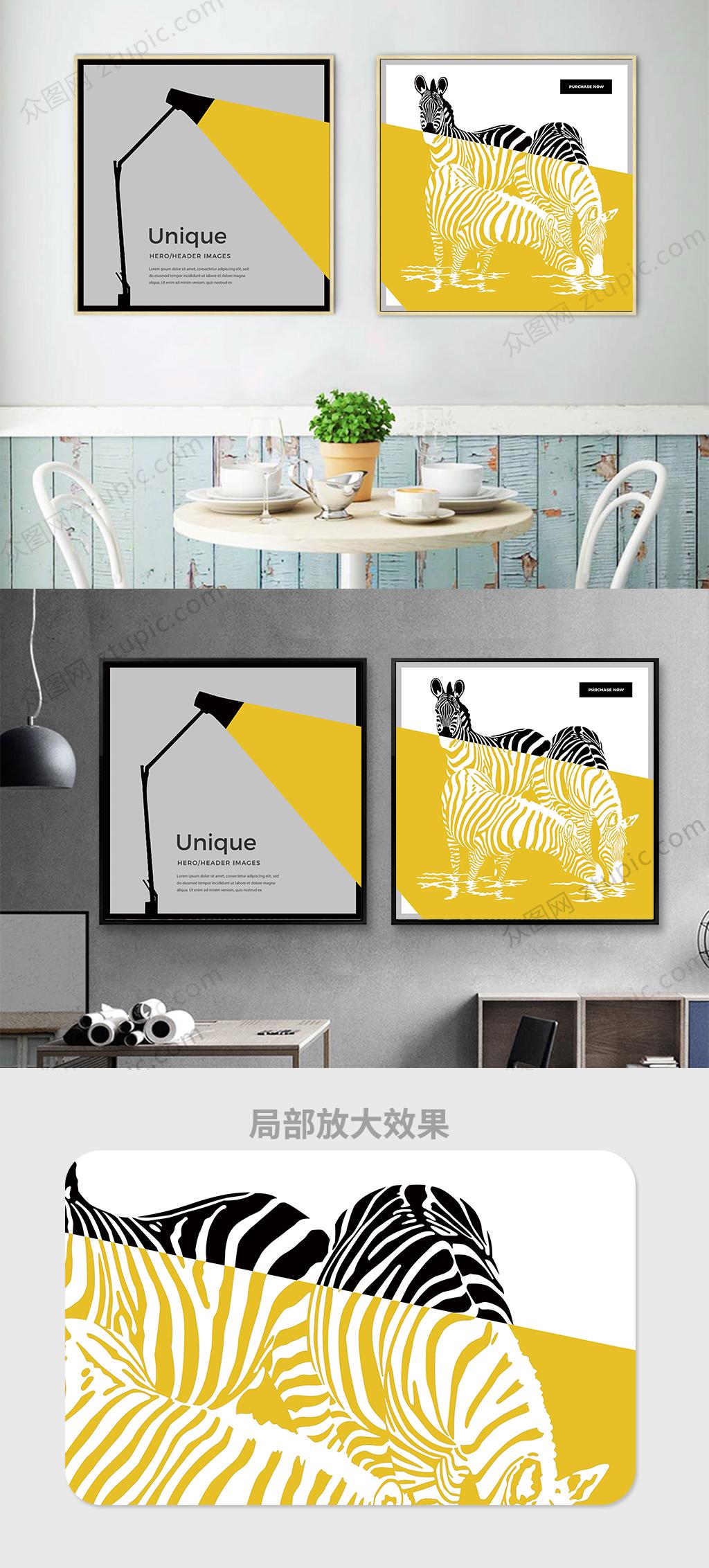 时尚简约趣味光影装饰画素材