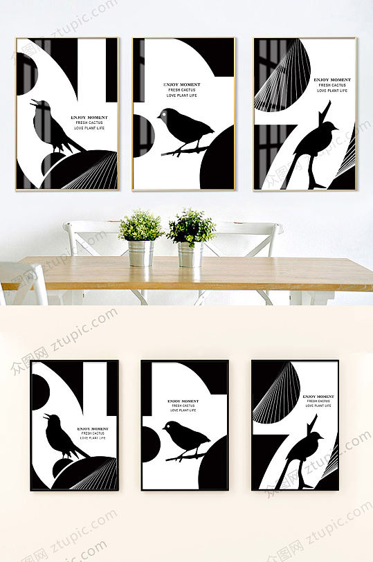 黑白小鸟图片 黑白小鸟素材下载 众图网