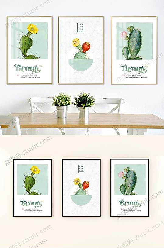 清新仙人掌三联装饰画-众图网