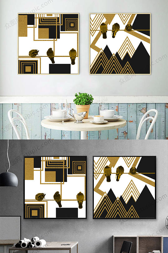 创意时尚几何装饰画
