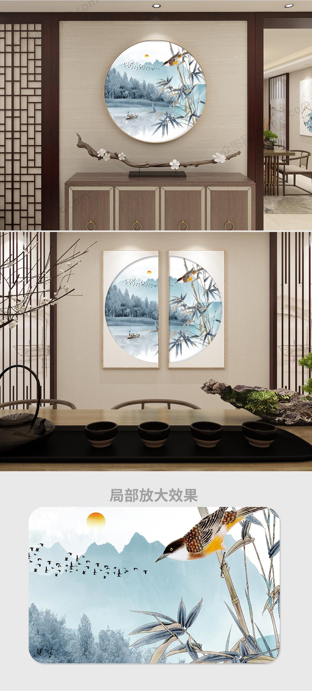 中国风意境圆形有框装饰画素材