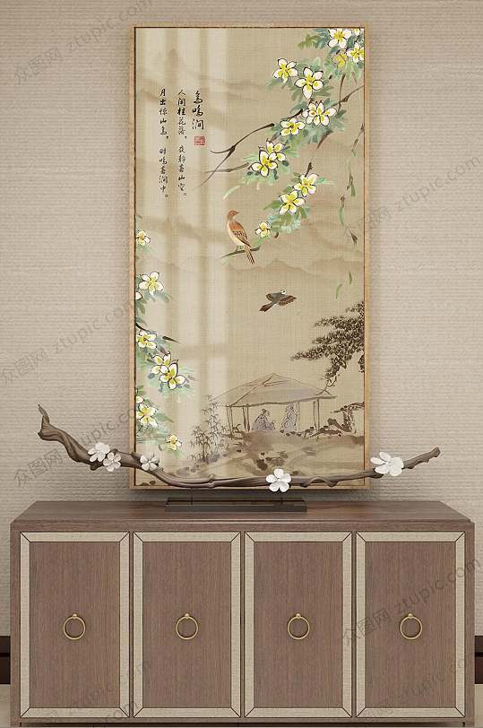 中国风花鸟中庭客厅有框装饰画