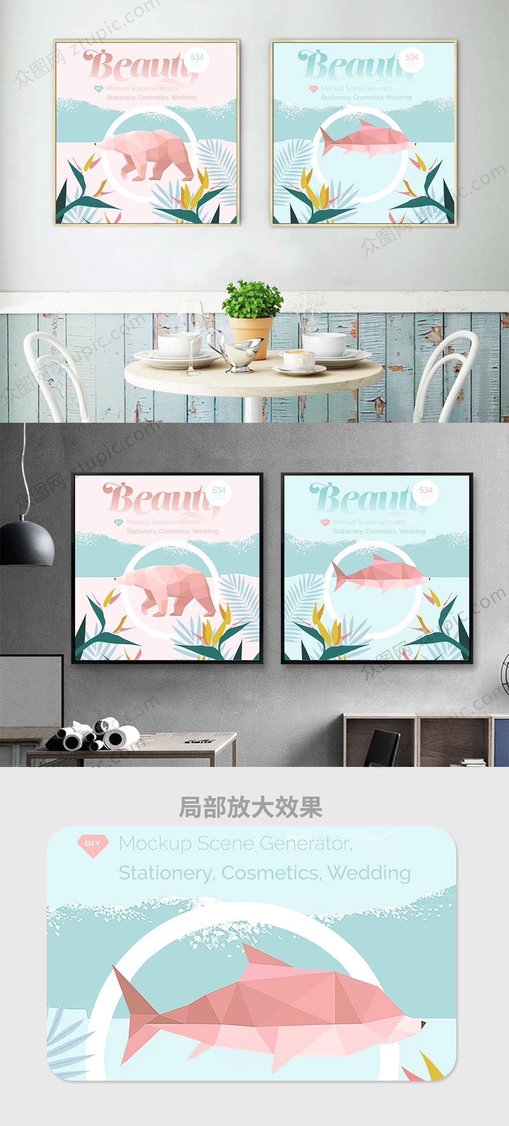 北欧抽象几何体装饰画素材