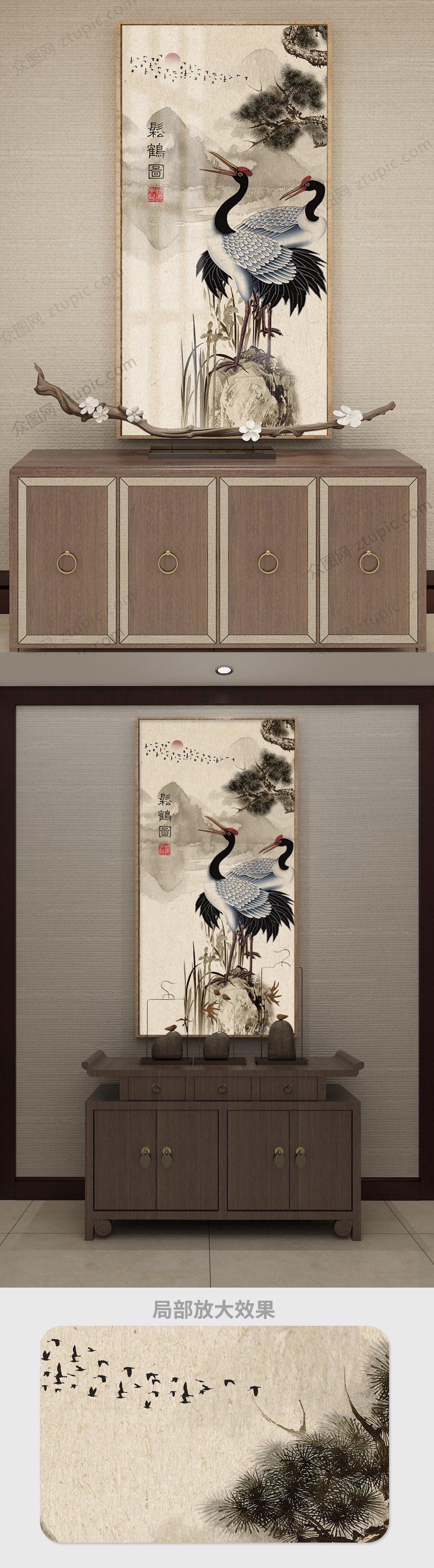 大气中国风松鹤图装饰画素材
