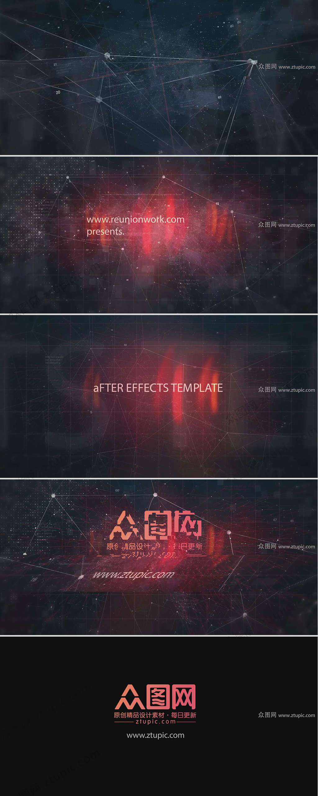 开场科技感点线连结LOGO片头素材