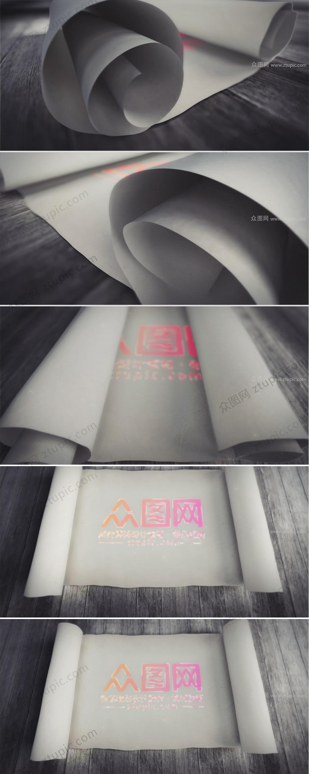 古典卷轴铺展LOGO揭示素材