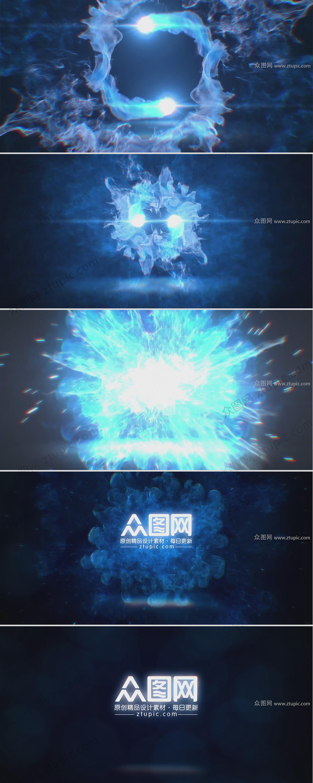 旋转粒子流碰撞揭示LOGO视频素材