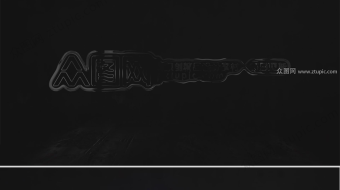 多彩霓虹灯闪烁特效LOGO展示视频-众图网