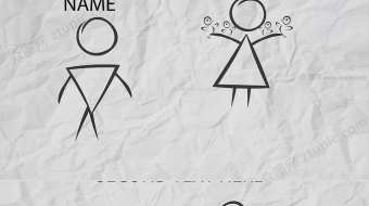 爱心手绘创意婚礼相册-众图网