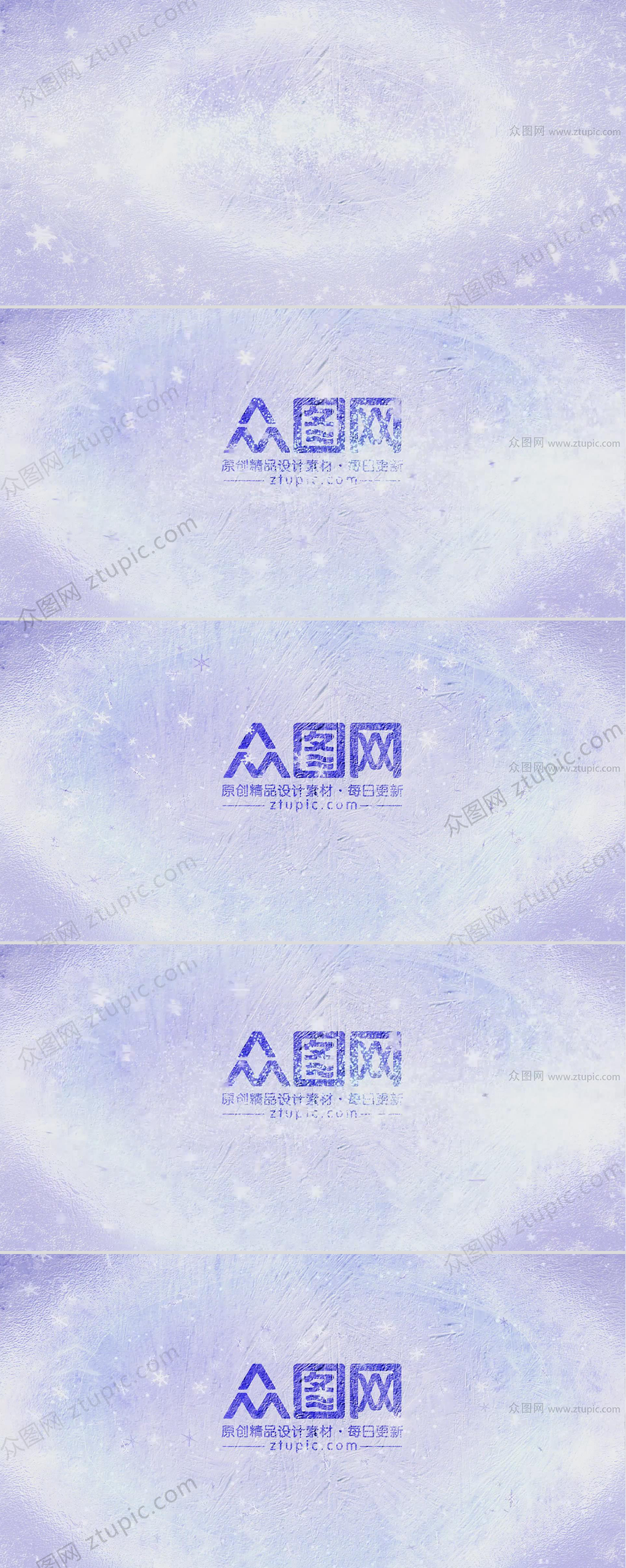 雪花粒子LOGO效果视频素材