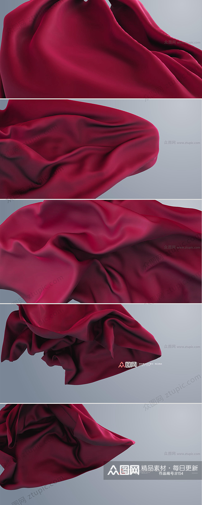 飘动红色丝绸飘带绸缎LOGO展示素材