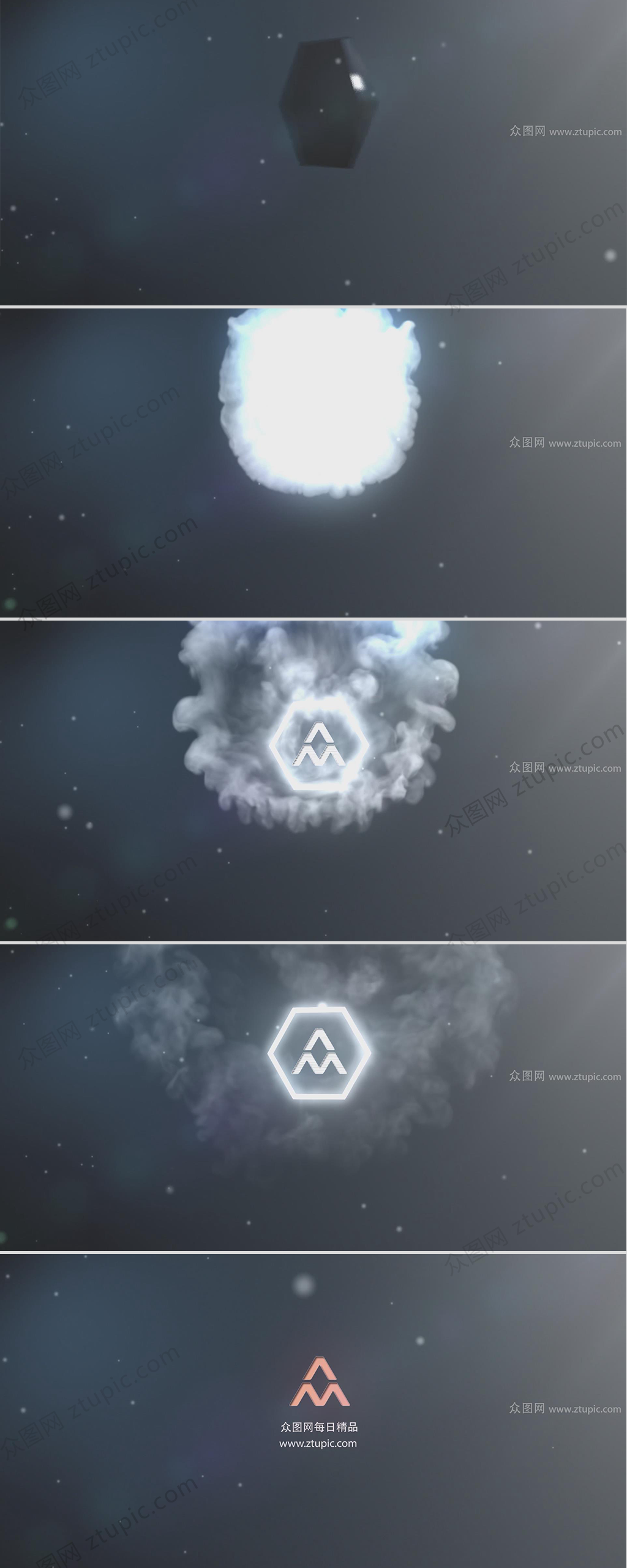 科技感工业冲击波LOGO视频素材