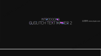 科技镭射干扰字体动效AE模版-众图网