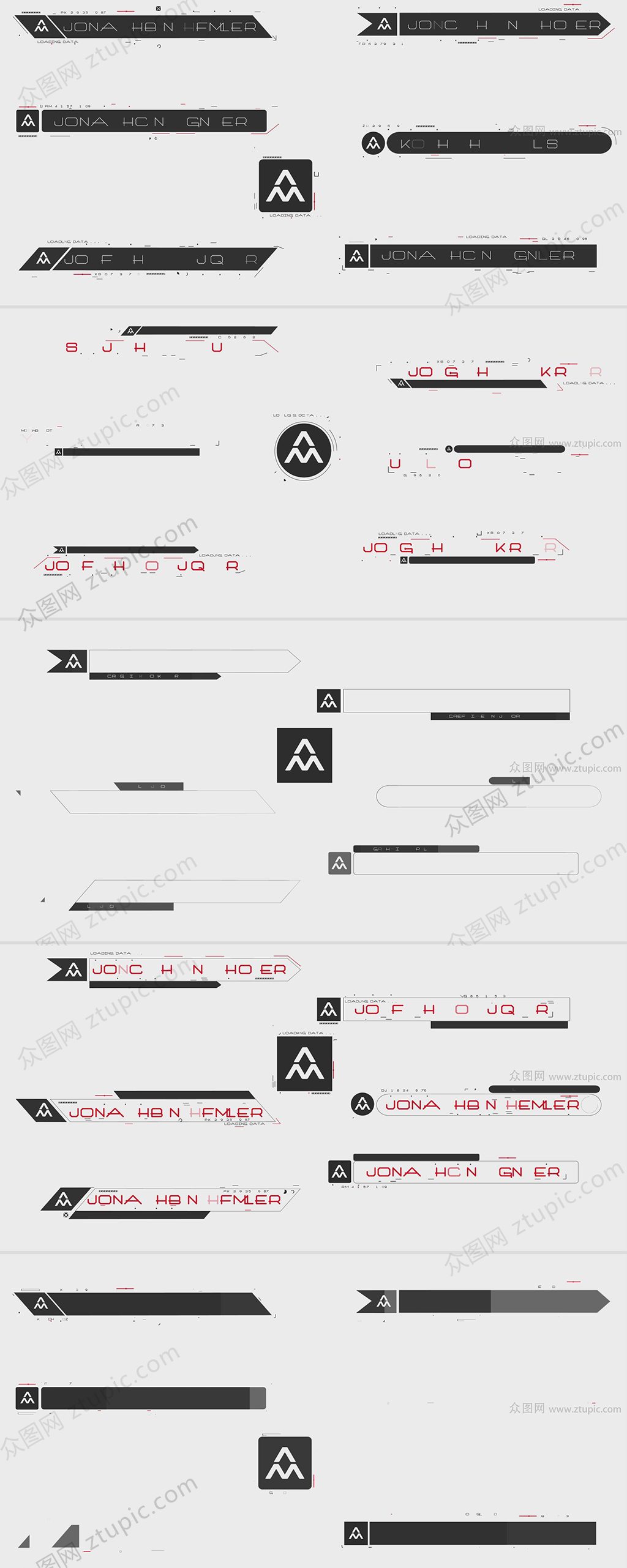 科技随机字母字幕AE模版素材