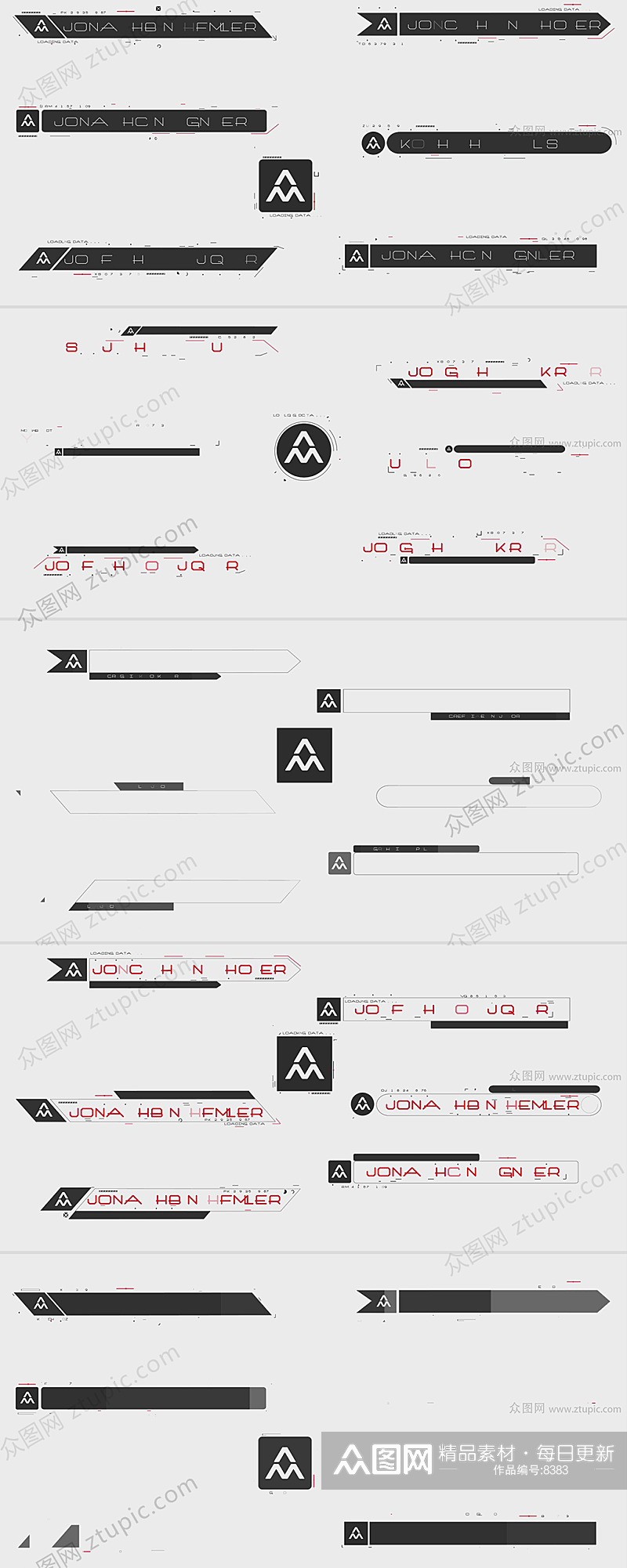 科技随机字母字幕AE模版素材