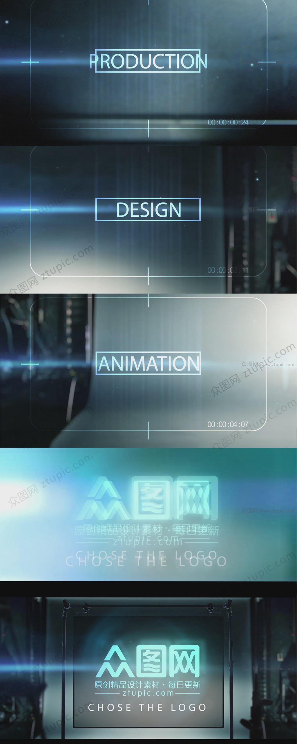 酷炫摄影镜头动感LOGO展示素材