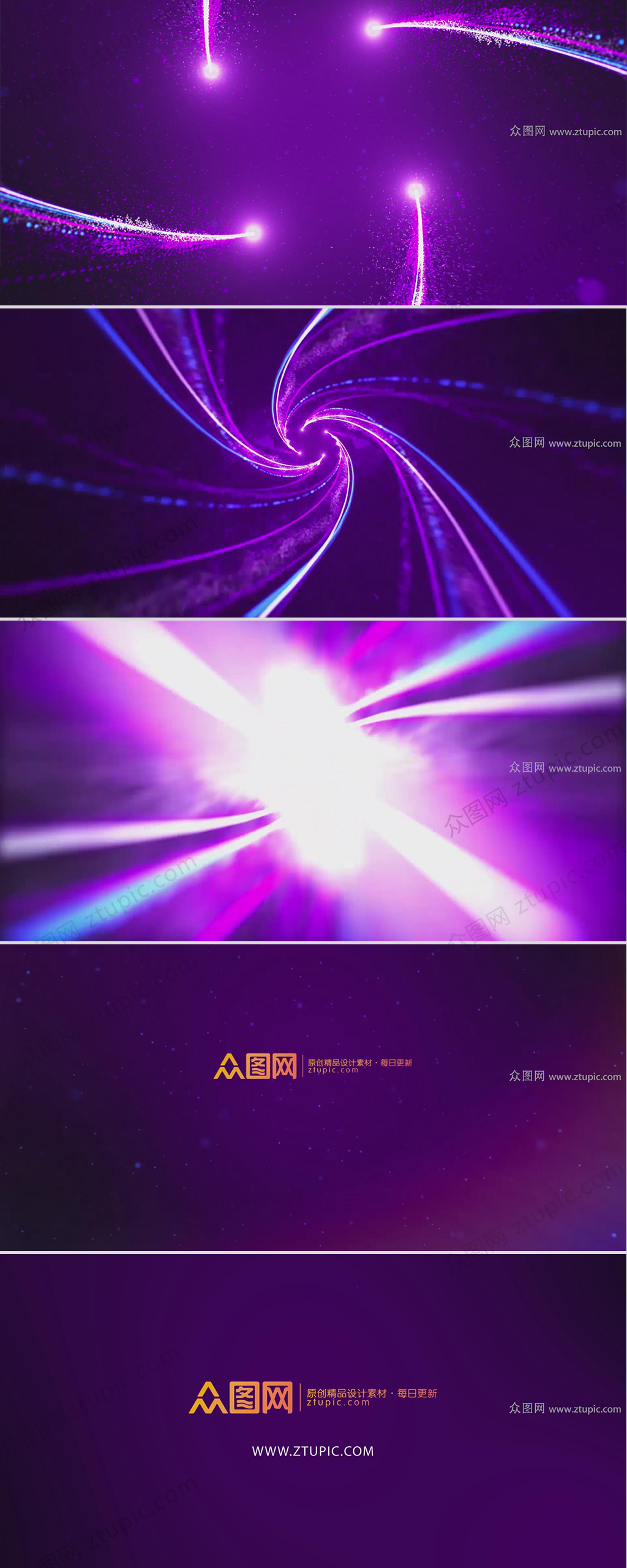 图品汇梦幻粒子光效汇聚LOGO揭示片头素材