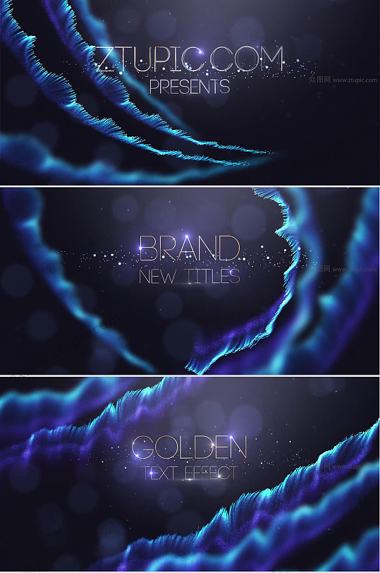 蓝色粒子公司企业年会颁奖盛典视频AE模板片头-众图网