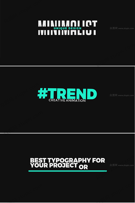 简约字体动效AE模版-众图网