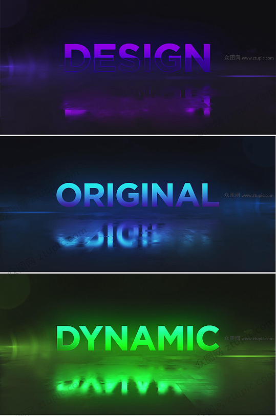 酷炫霓虹灯场景AE模版-众图网