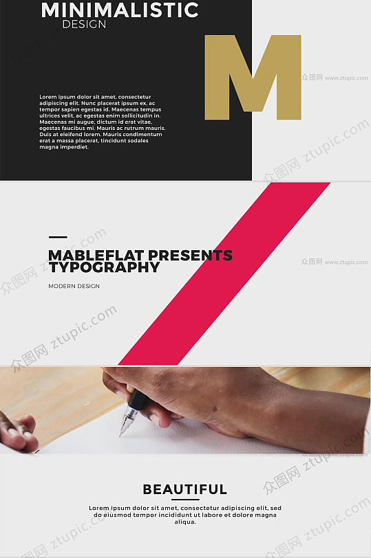 时尚简约MG动画字幕AE模版-众图网