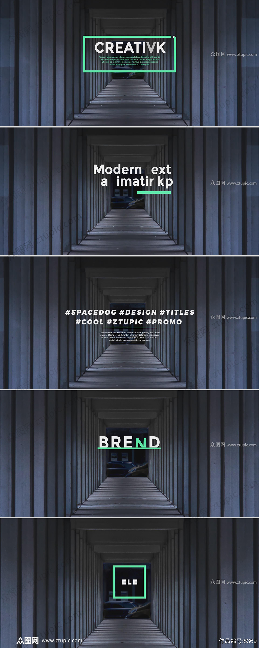 动感文字动效ae模版 文字标题素材下载 众图网