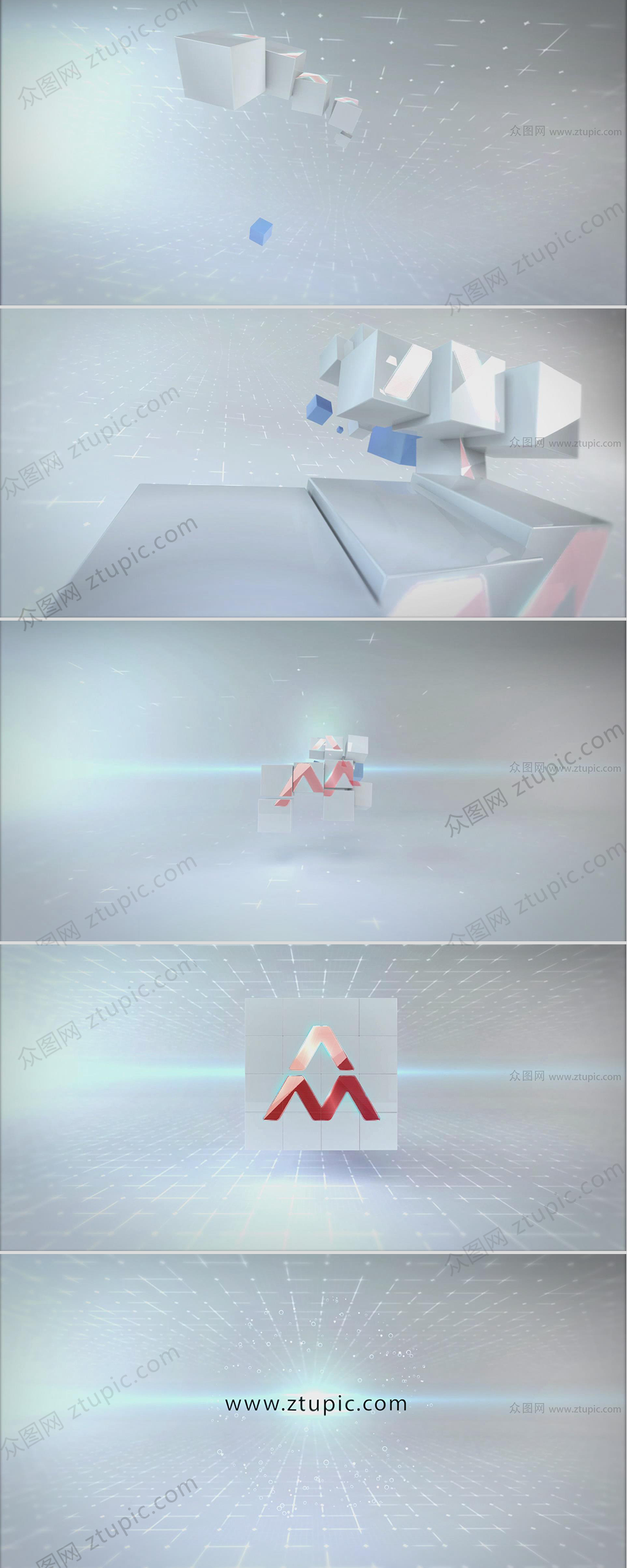 三维方块盒子LOGO动画演绎素材