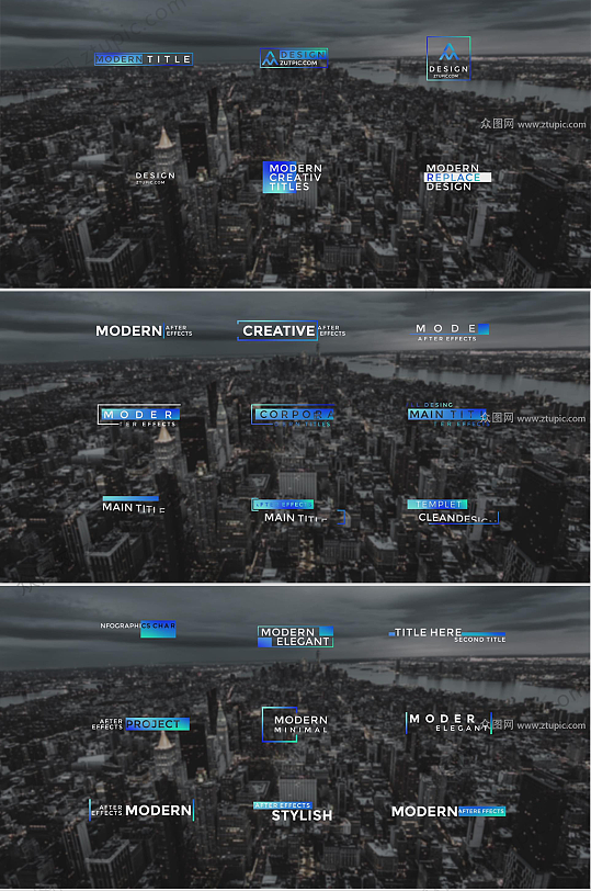 科技感文字出现效果AE模版-众图网