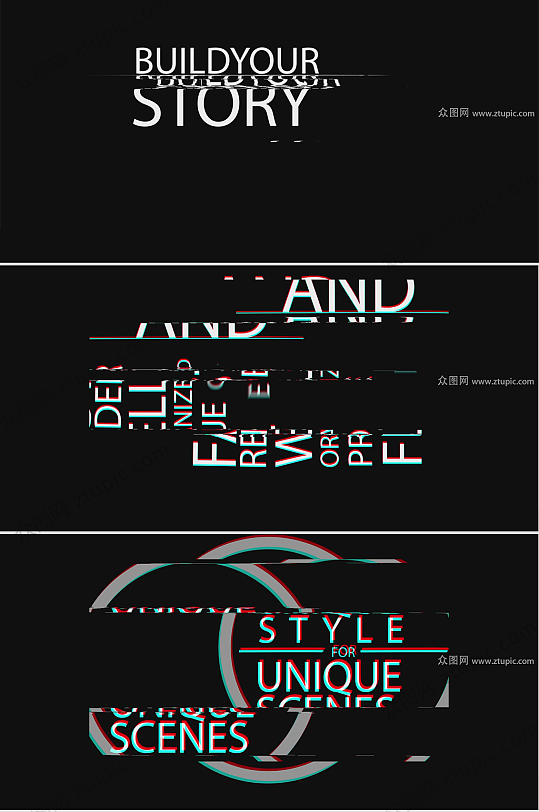 动感干扰动画组合AE模版-众图网