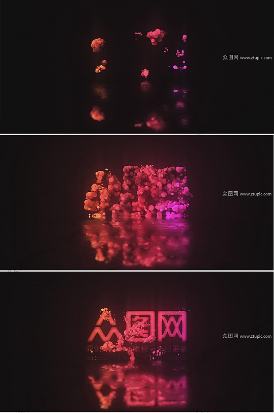 炫彩粒子泡泡揭示LOGO视频模板-众图网