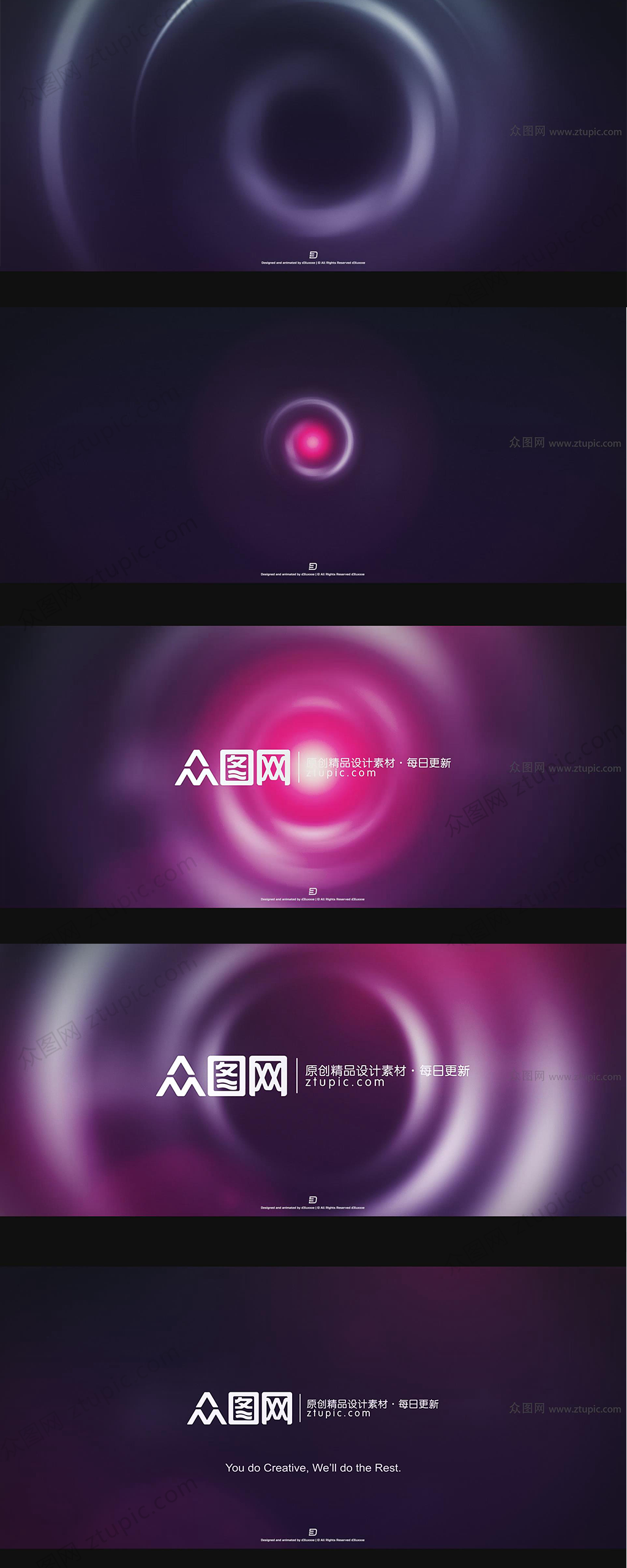 高科技多彩旋涡LOGO展示素材