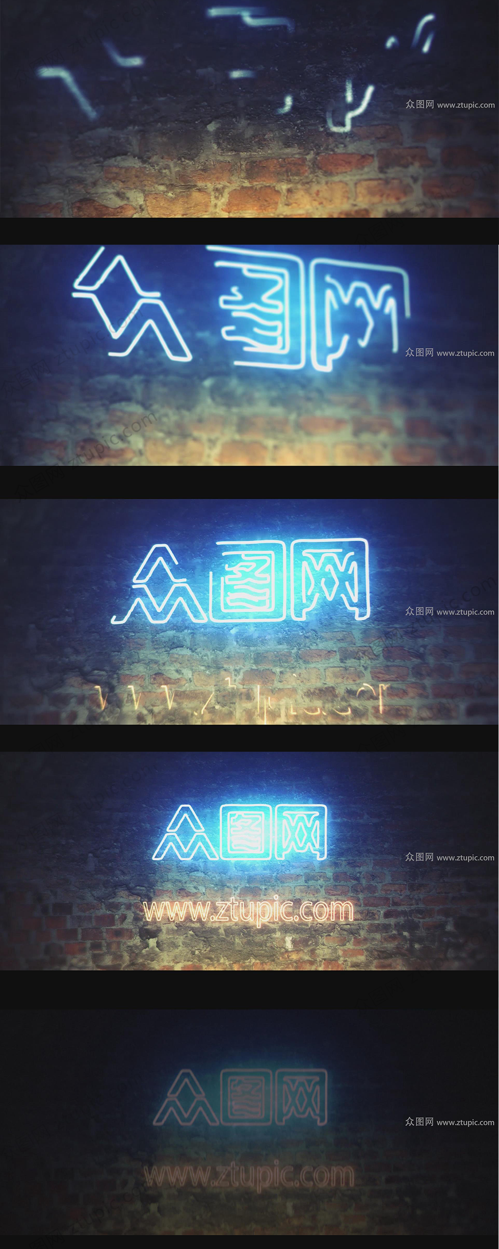 酒吧霓虹灯LOGO描边展示视频素材
