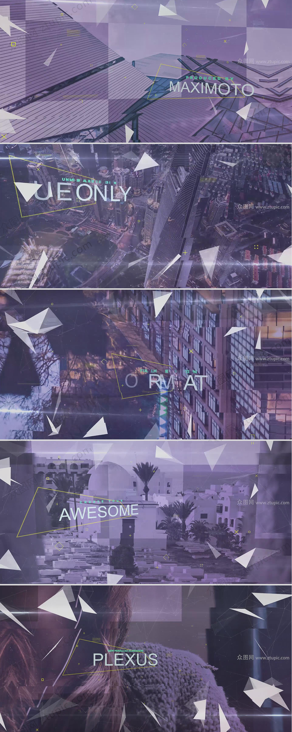 科技质感图形画面拼接视频素材