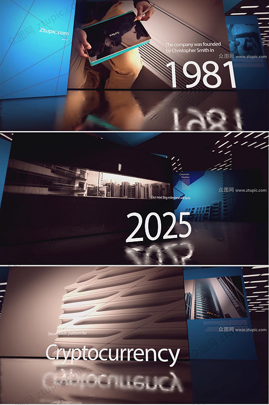 蓝色现代企业博览会宣传视频-众图网