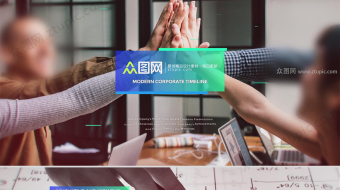 清爽渐变色高雅企业发展视频-众图网