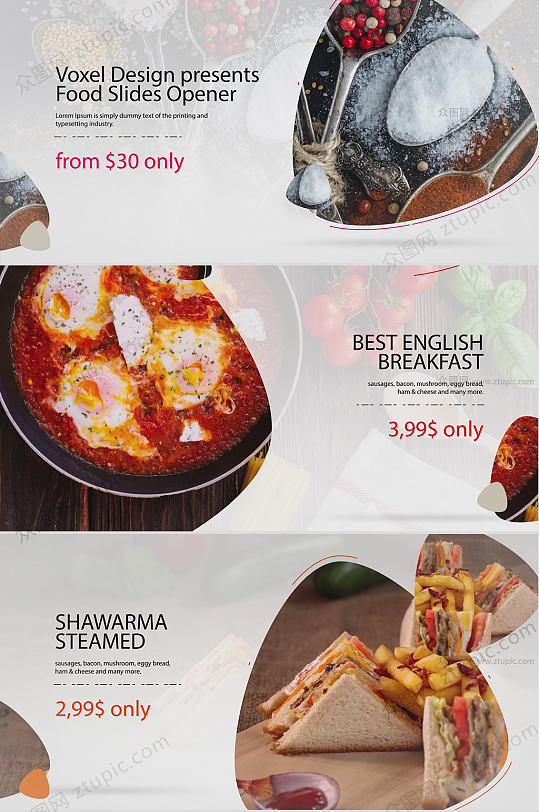 优雅几何图形遮罩排版美食推介视频-众图网